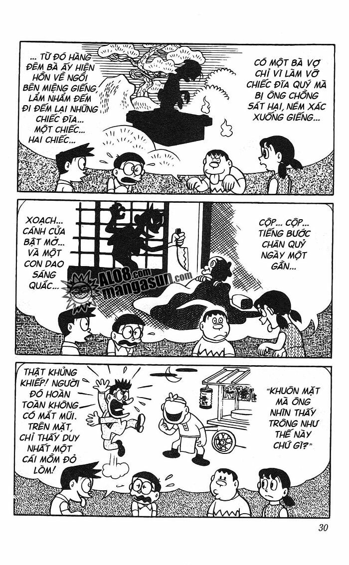 Doraemon: Chapter 19