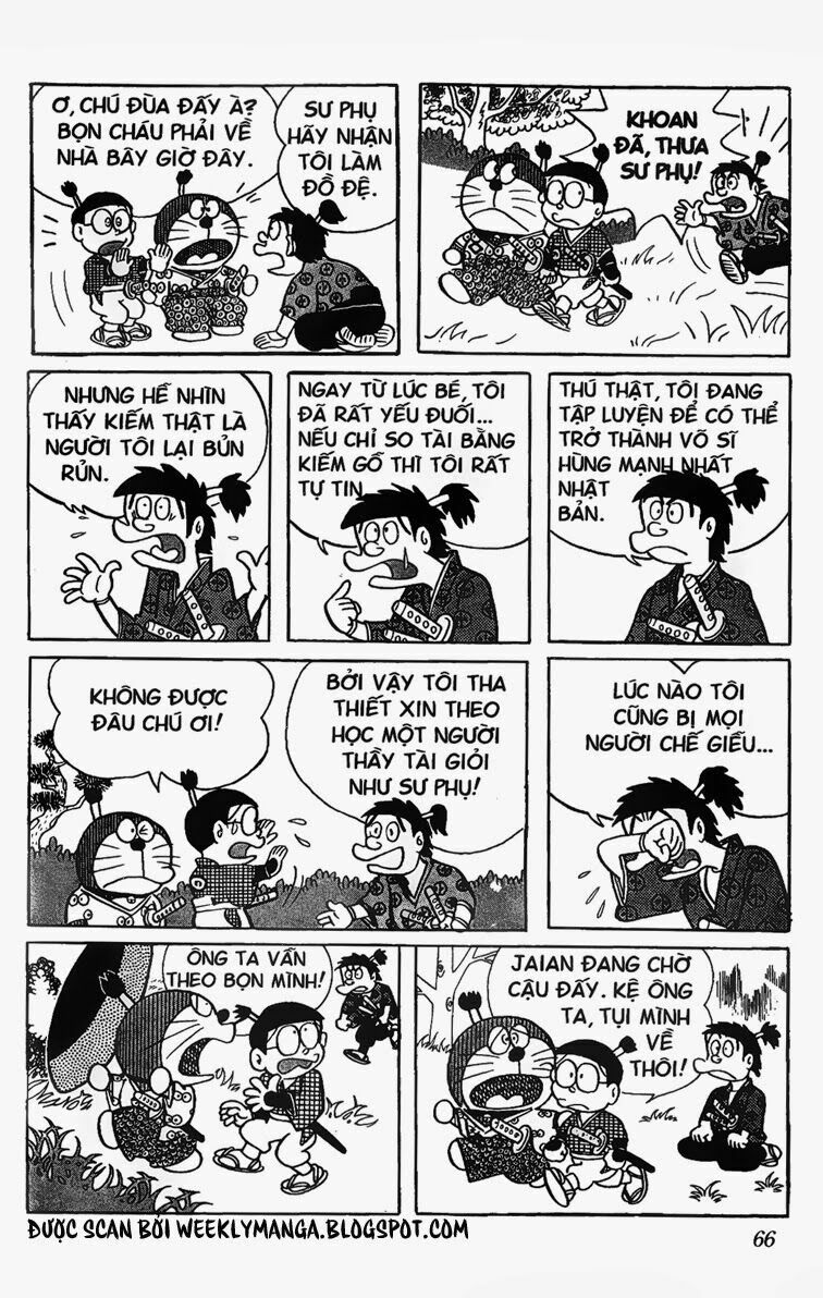 Doraemon: Chapter 193