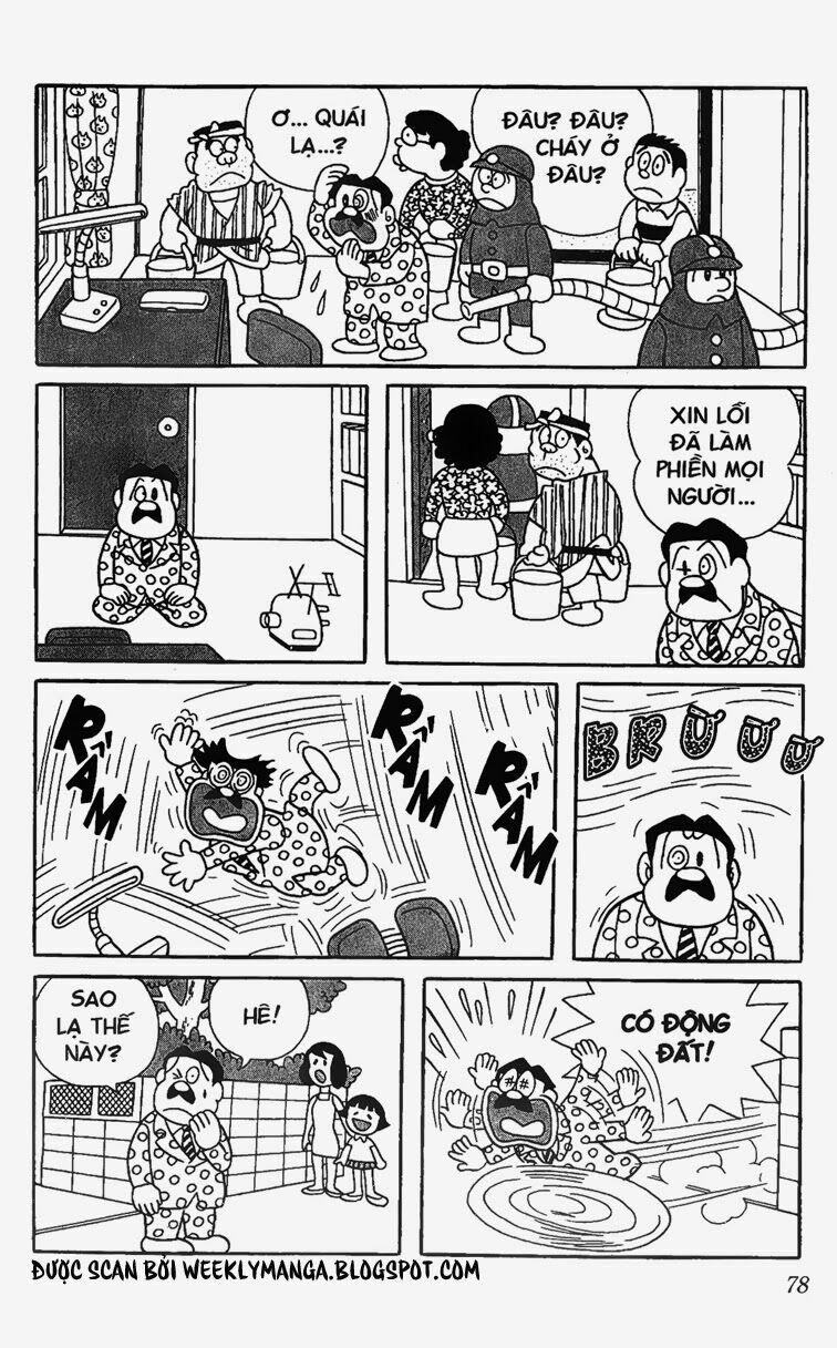 Doraemon: Chapter 194
