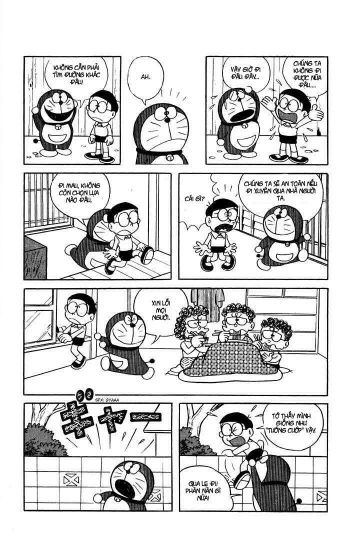 Doraemon: Chapter 2