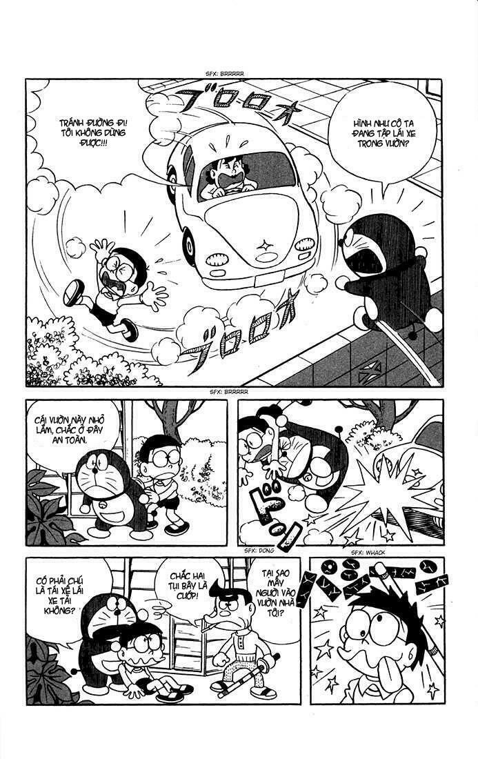 Doraemon: Chapter 2
