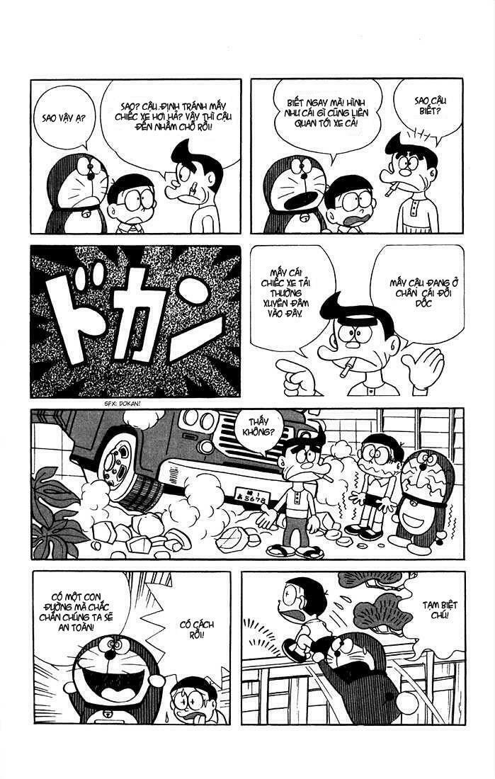 Doraemon: Chapter 2