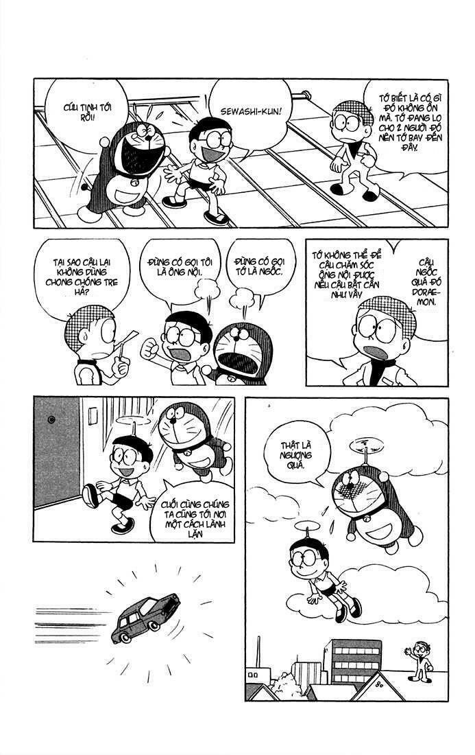 Doraemon: Chapter 2