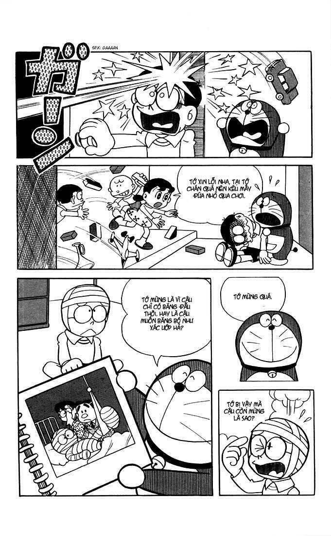 Doraemon: Chapter 2