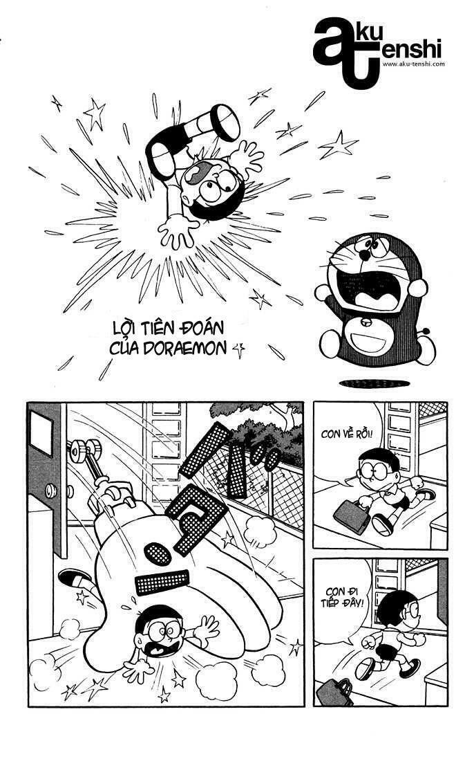 Doraemon: Chapter 2