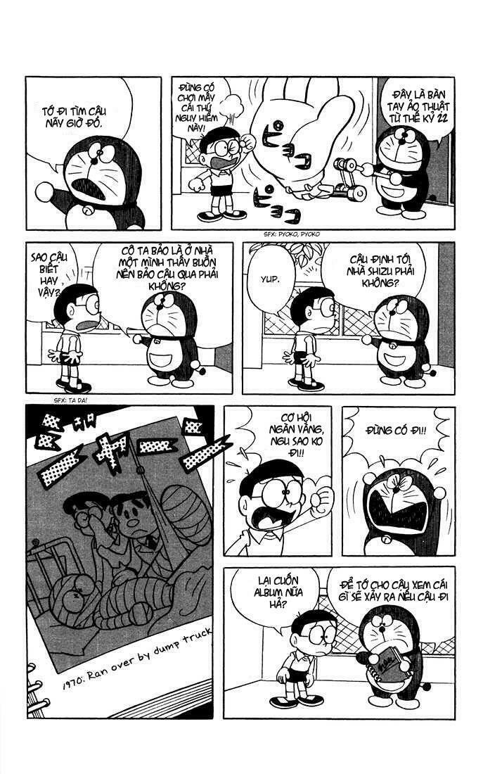 Doraemon: Chapter 2