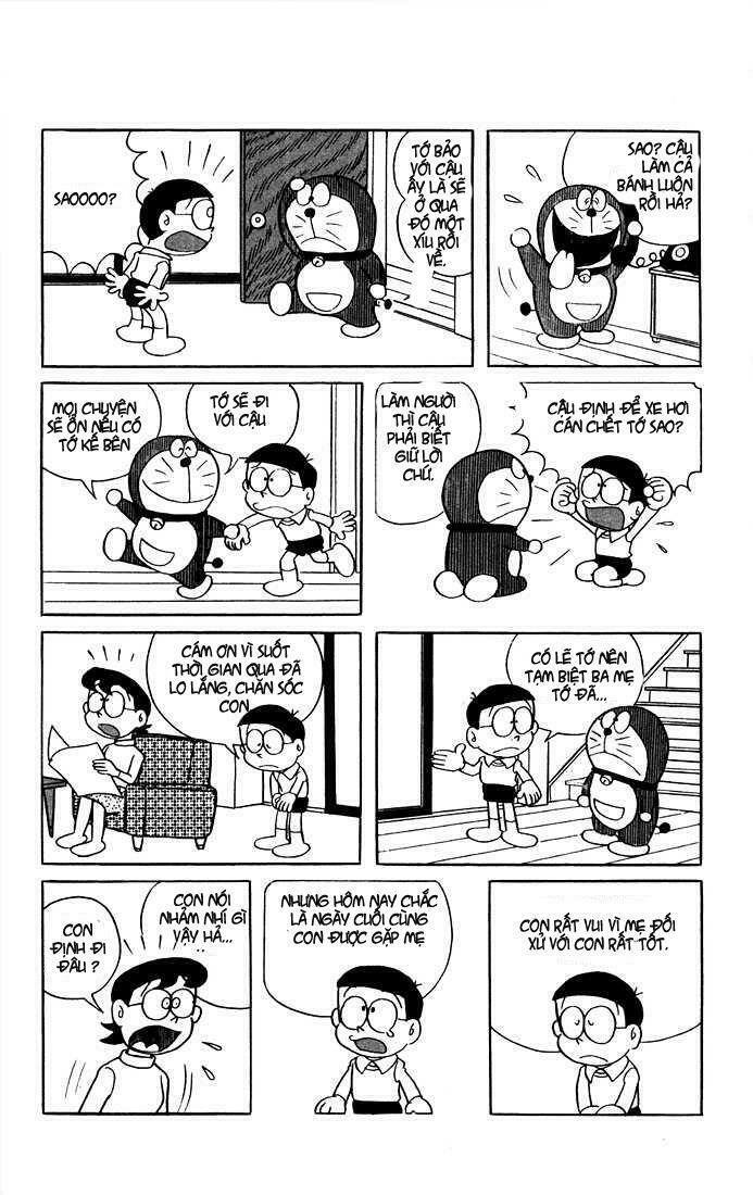 Doraemon: Chapter 2