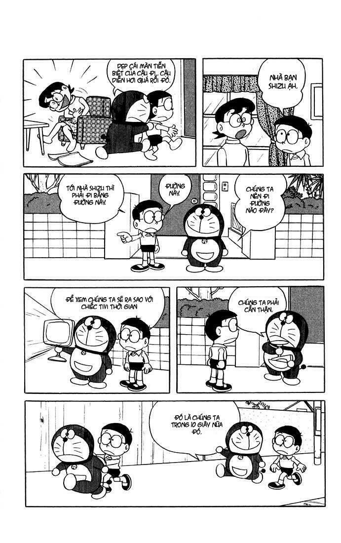 Doraemon: Chapter 2