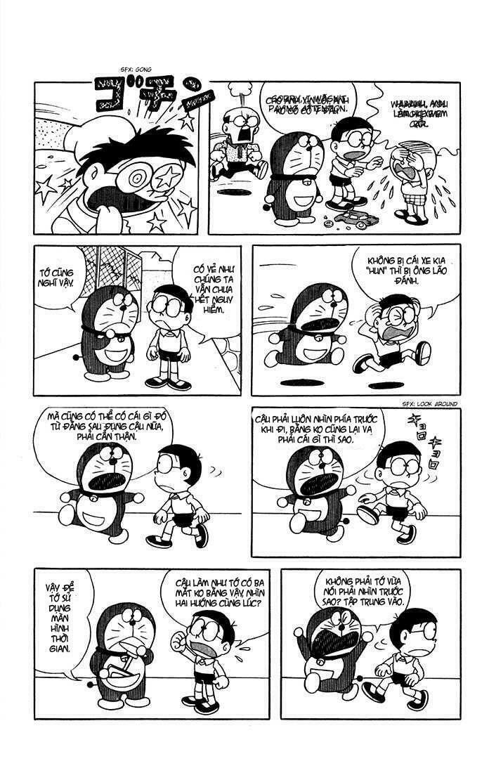 Doraemon: Chapter 2