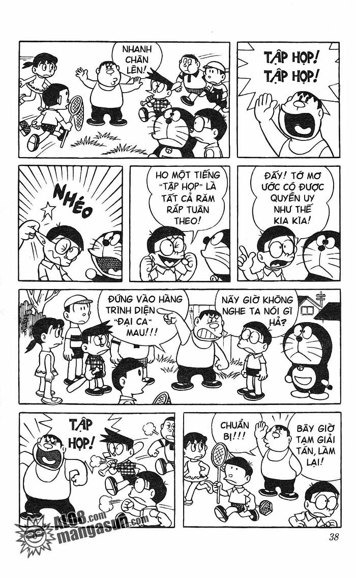 Doraemon: Chapter 20