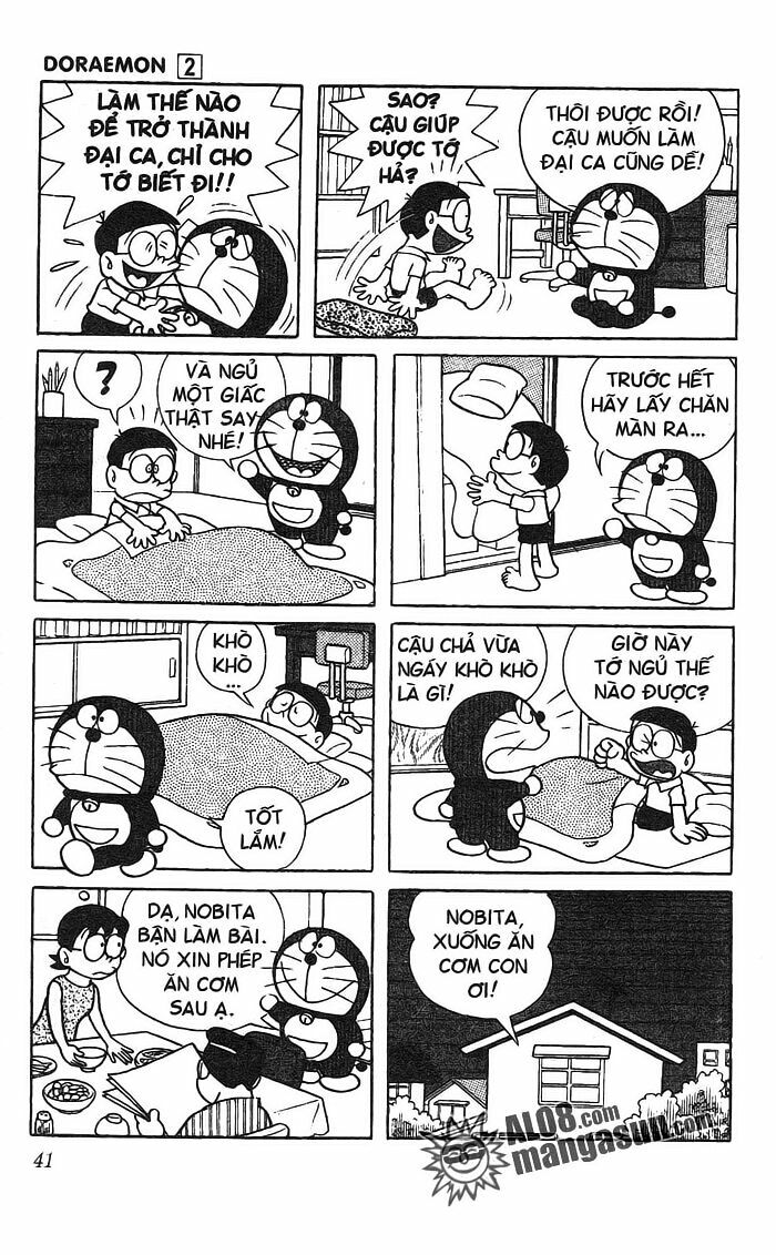 Doraemon: Chapter 20