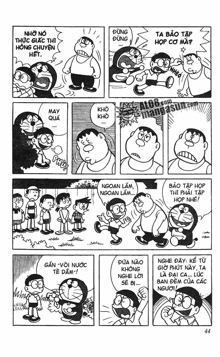 Doraemon: Chapter 20