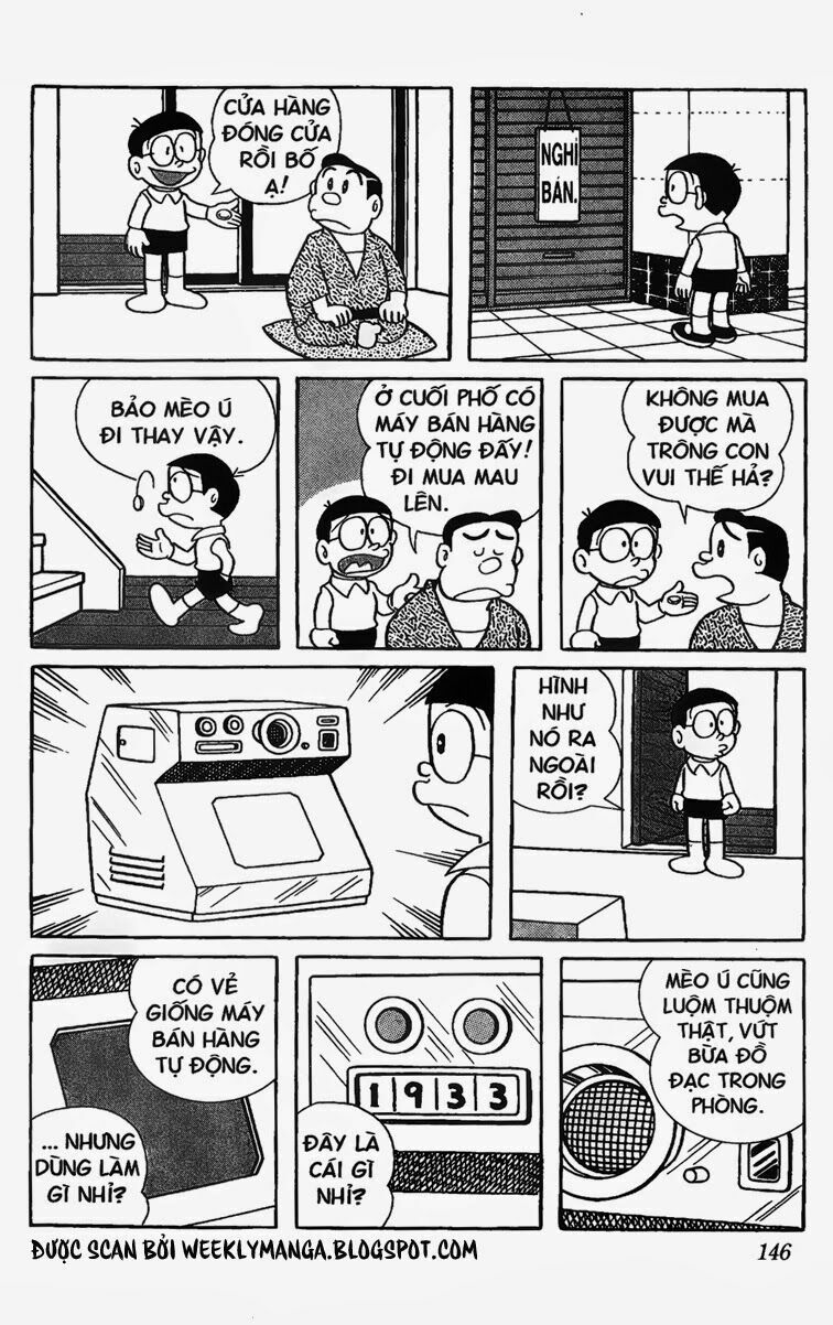 Doraemon: Chapter 202