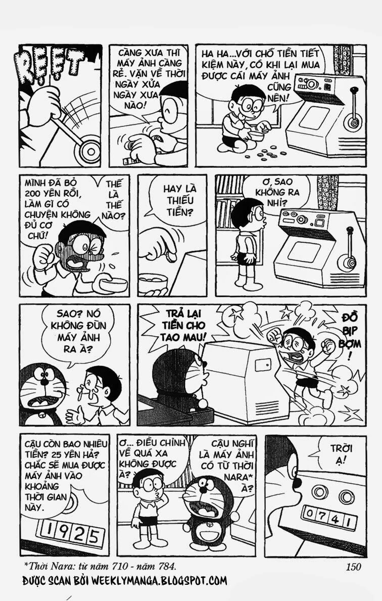 Doraemon: Chapter 202