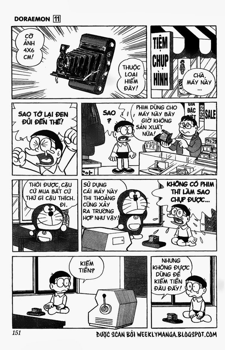 Doraemon: Chapter 202