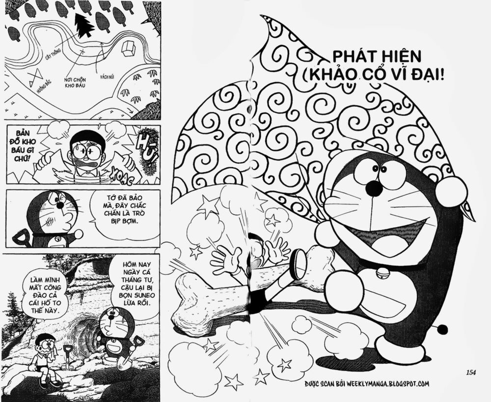 Doraemon: Chapter 203
