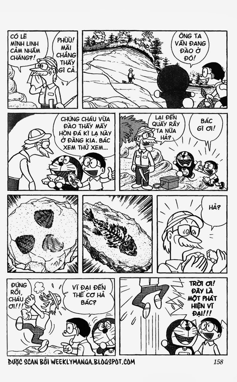 Doraemon: Chapter 203