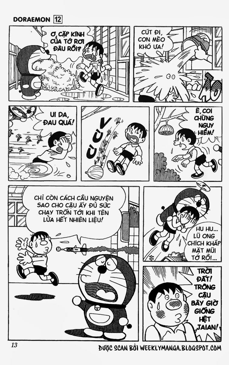 Doraemon: Chapter 205