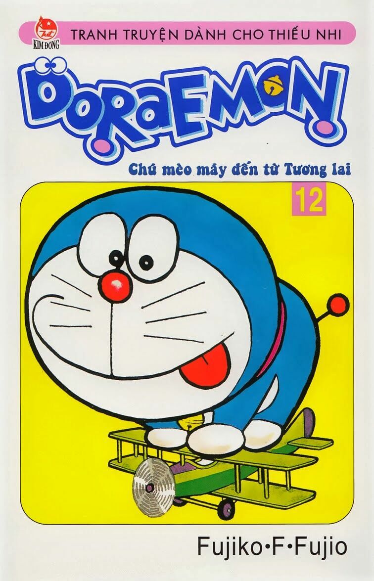 Doraemon: Chapter 205