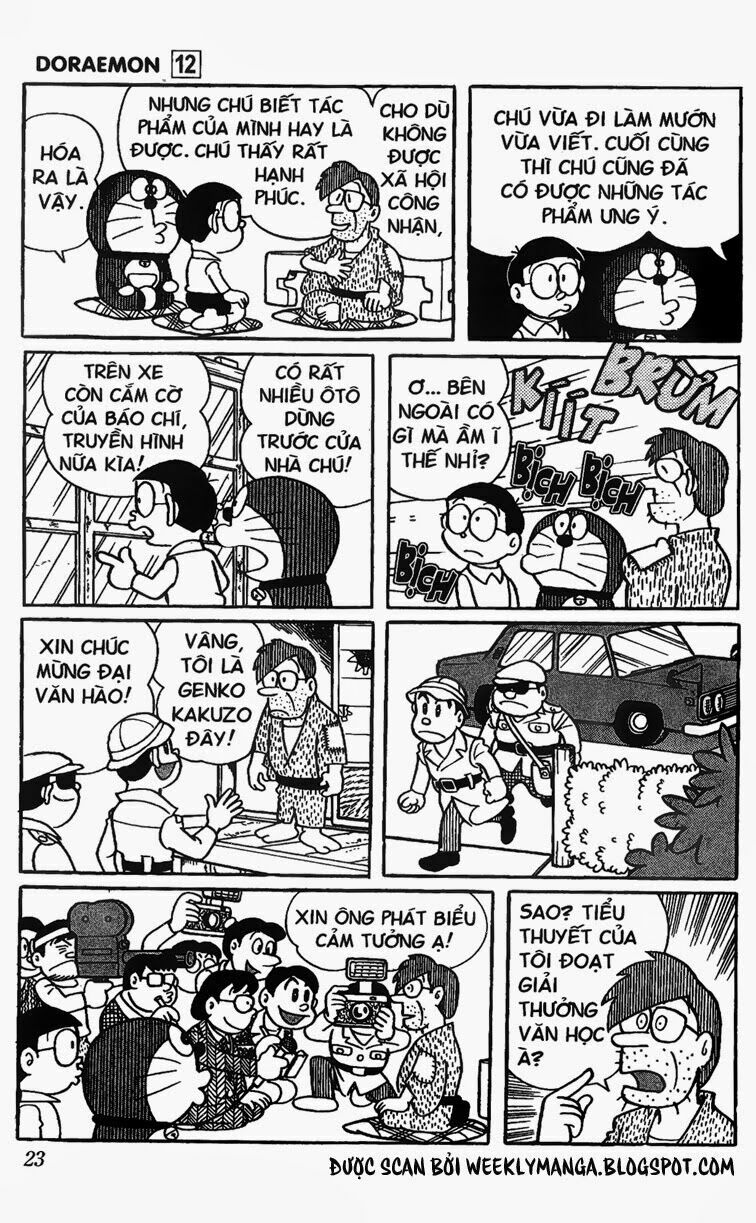 Doraemon: Chapter 206