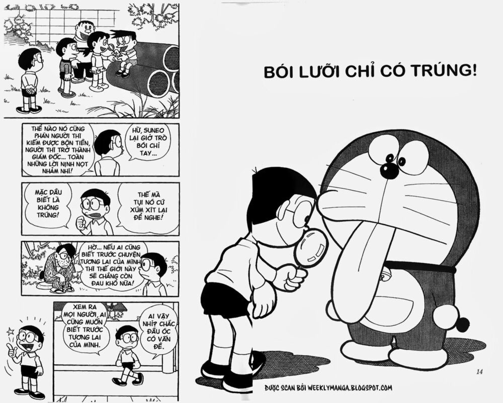 Doraemon: Chapter 206
