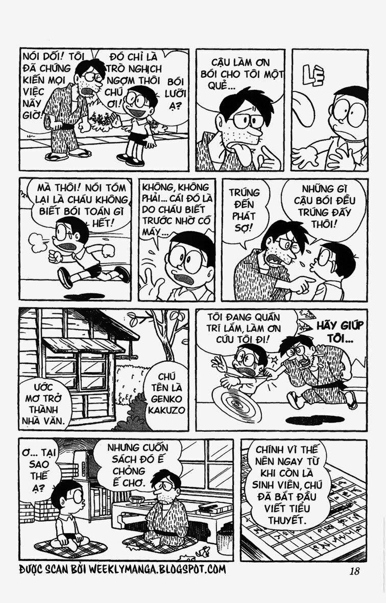Doraemon: Chapter 206