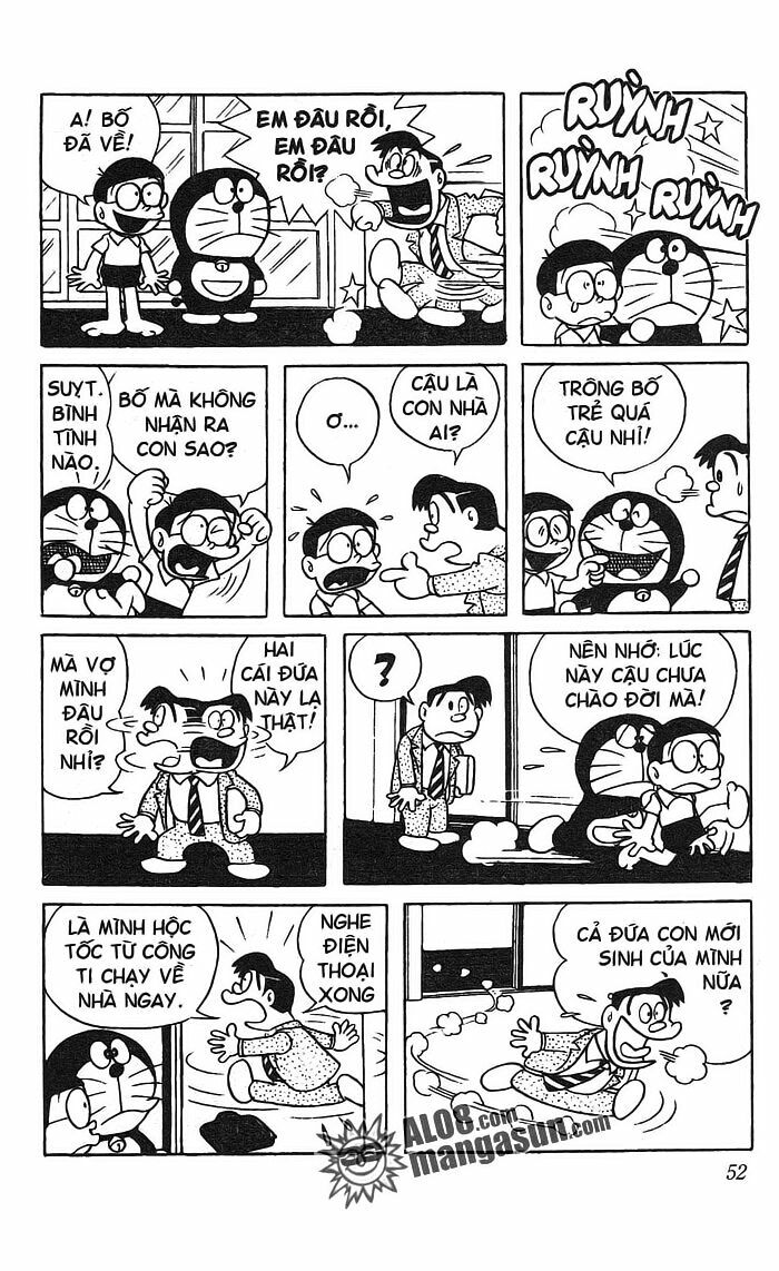 Doraemon: Chapter 21