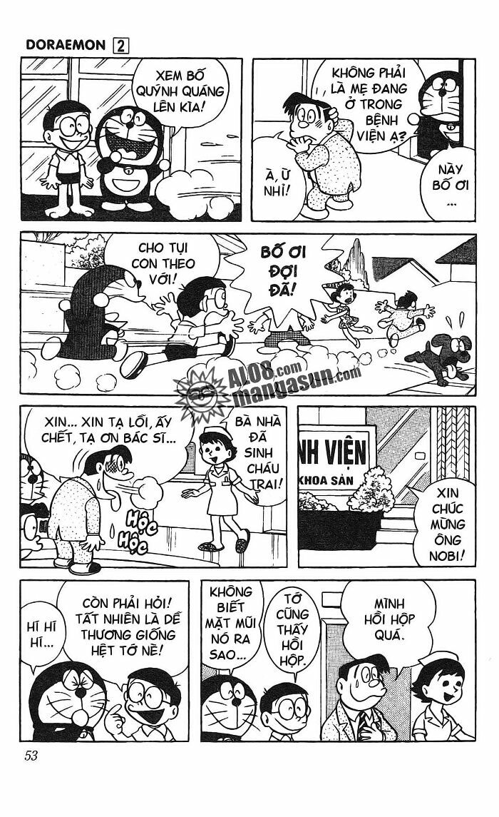 Doraemon: Chapter 21