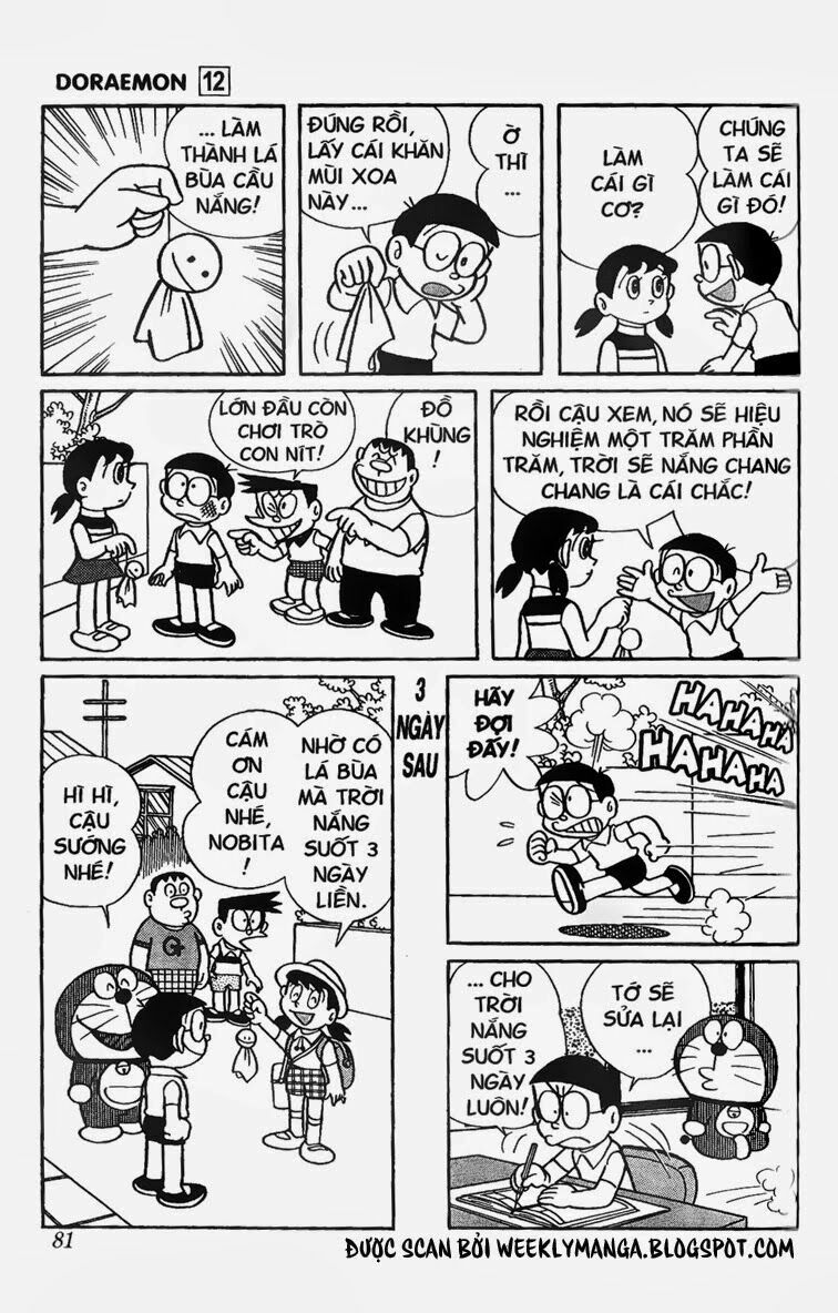 Doraemon: Chapter 214