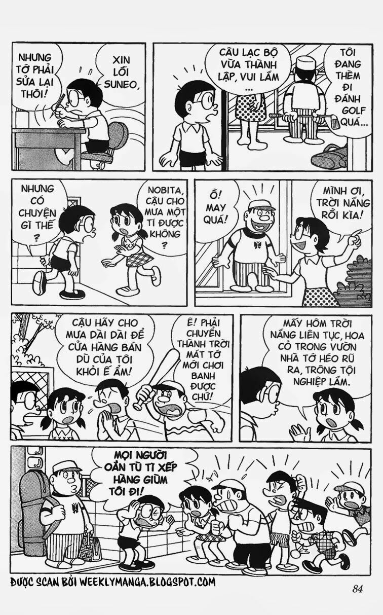 Doraemon: Chapter 214