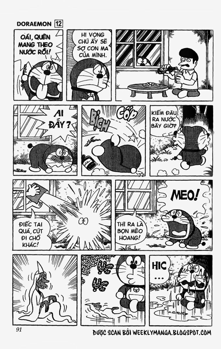 Doraemon: Chapter 215