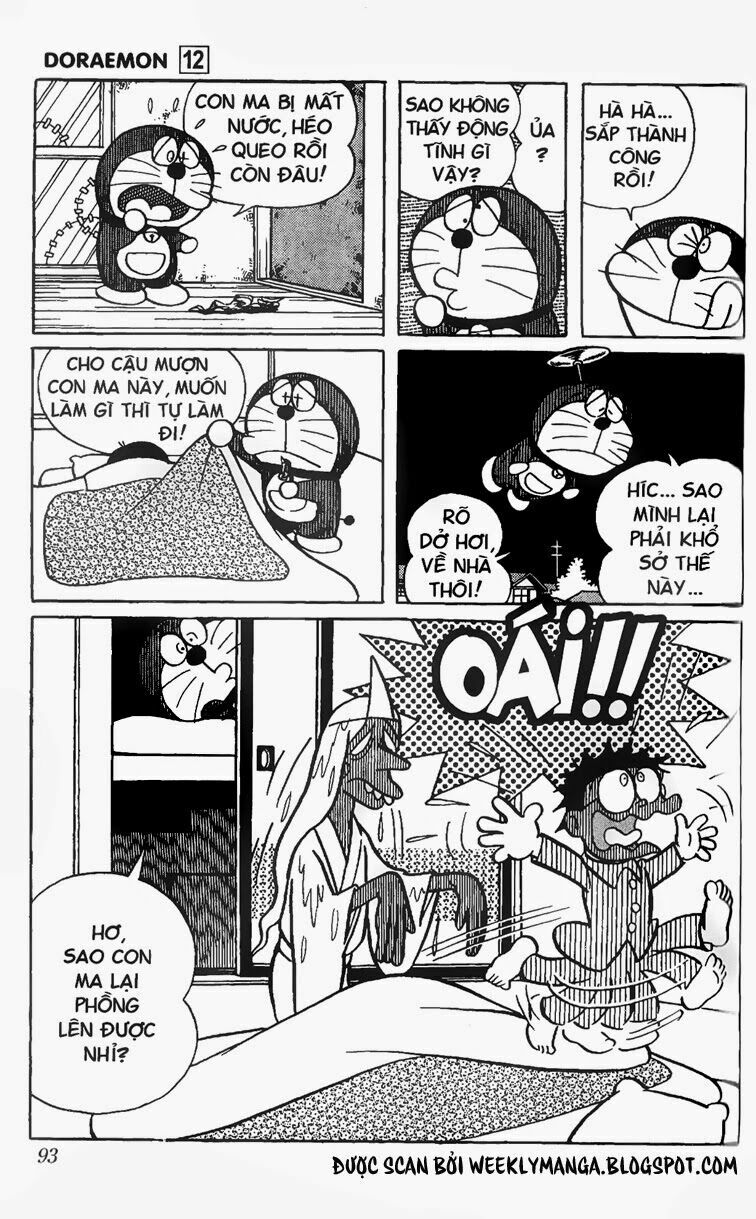 Doraemon: Chapter 215