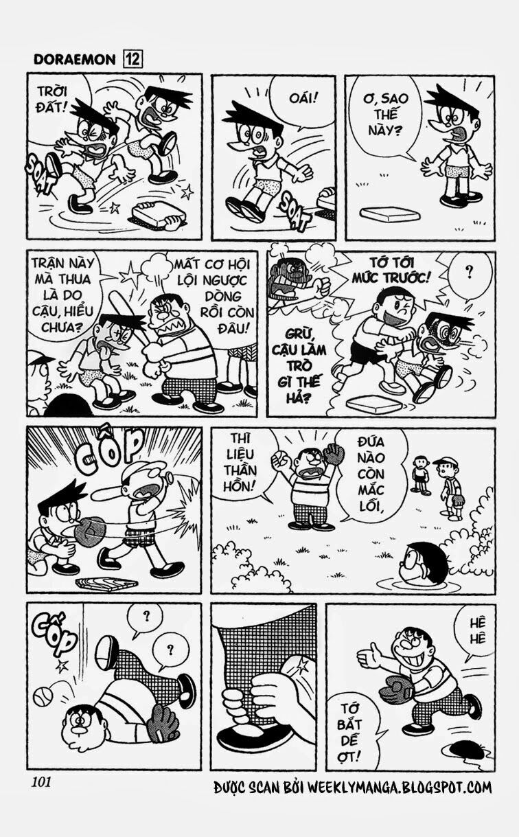 Doraemon: Chapter 216