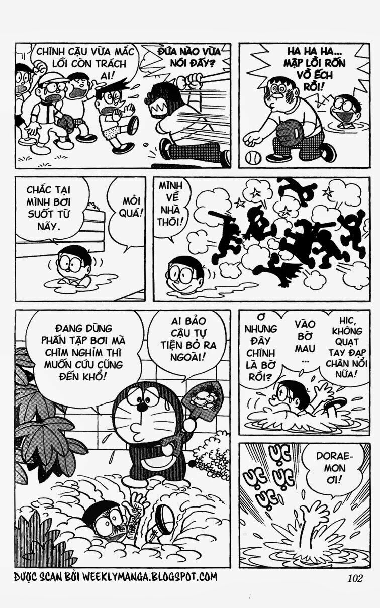 Doraemon: Chapter 216