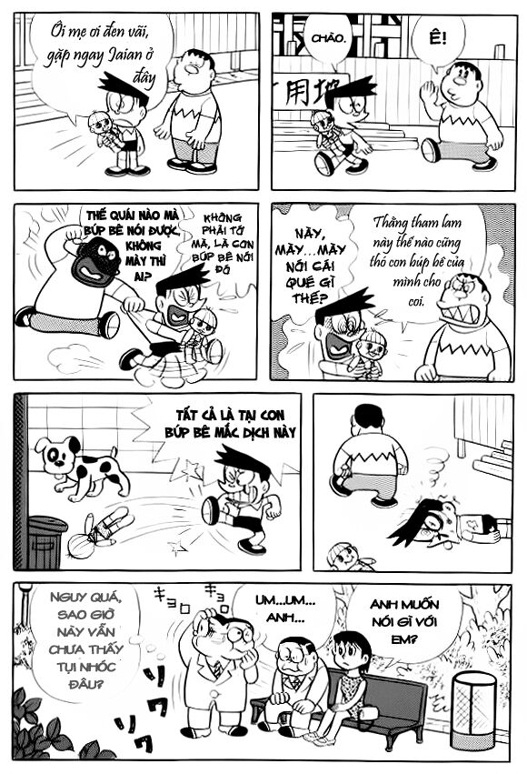 Doraemon: Chapter 22