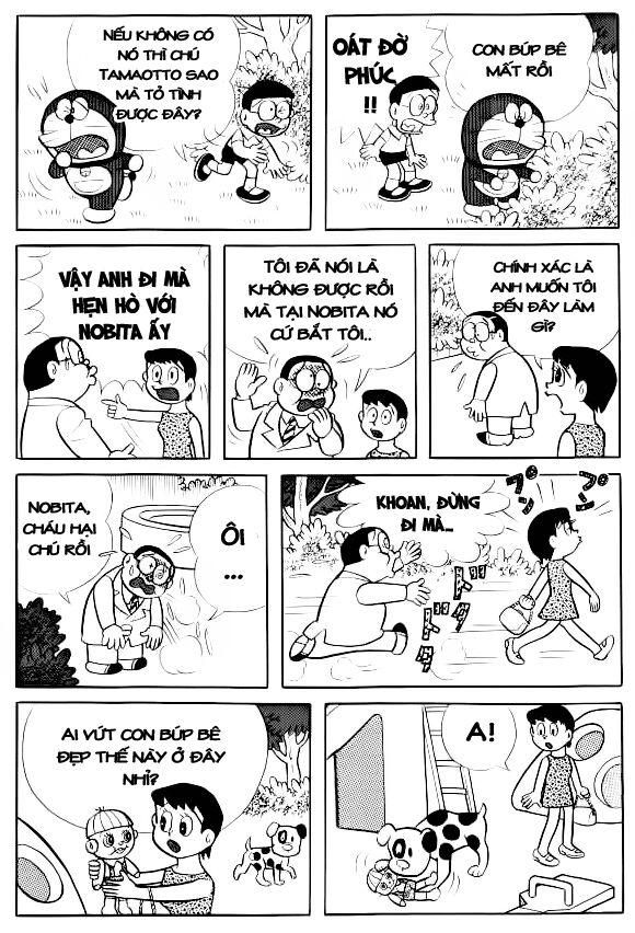 Doraemon: Chapter 22