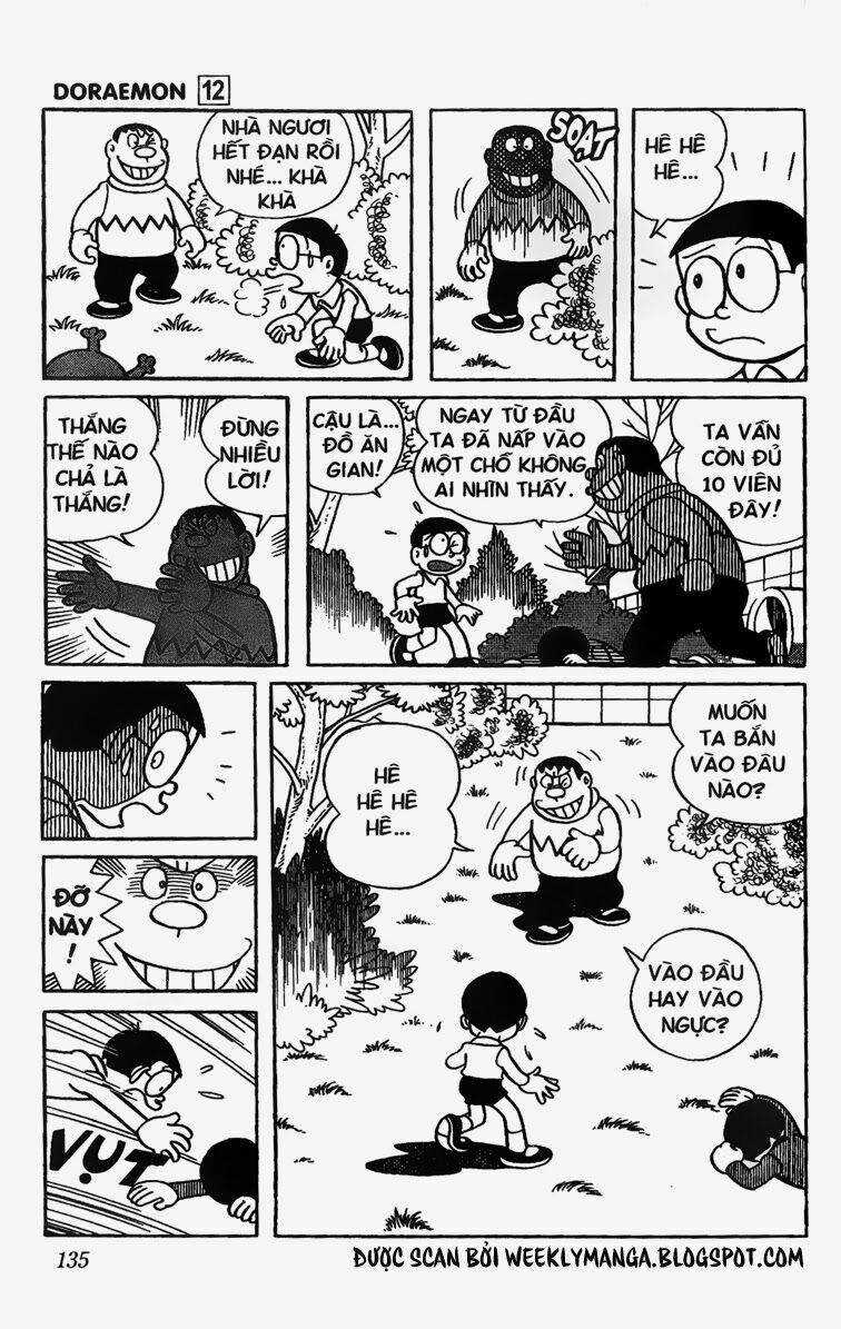 Doraemon: Chapter 220