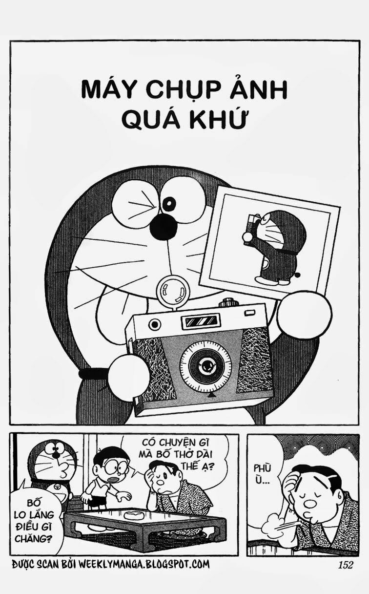 Doraemon: Chapter 223