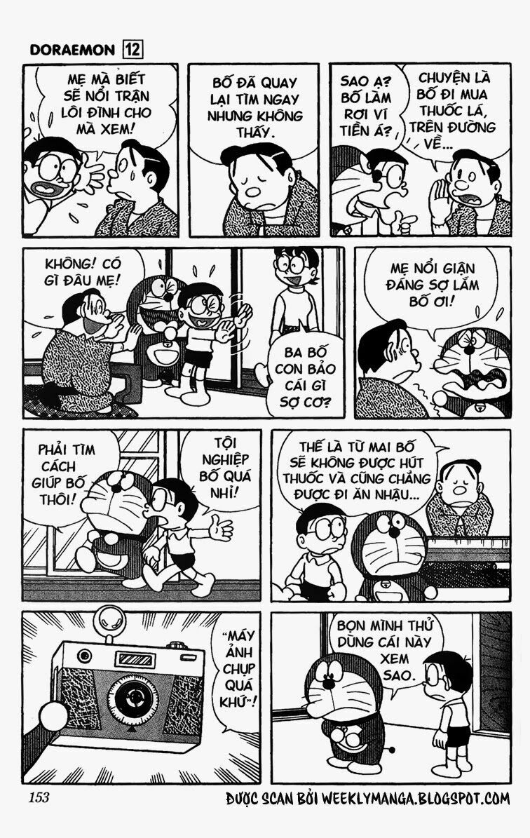 Doraemon: Chapter 223