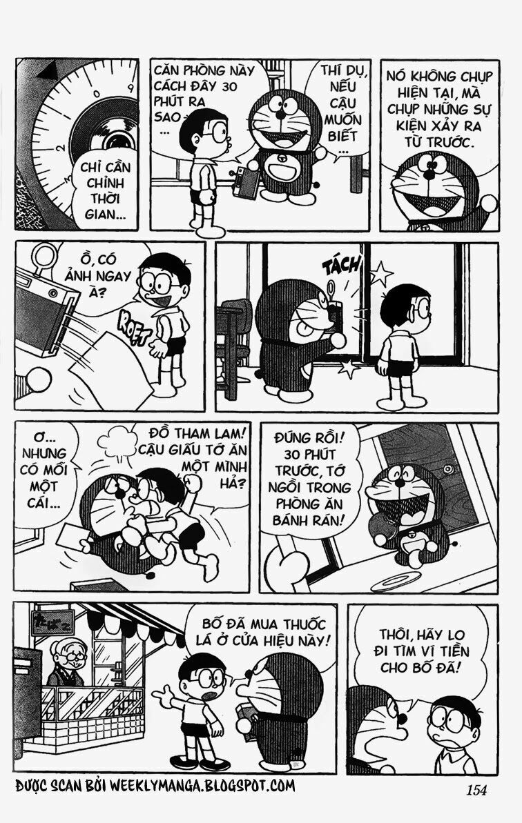 Doraemon: Chapter 223