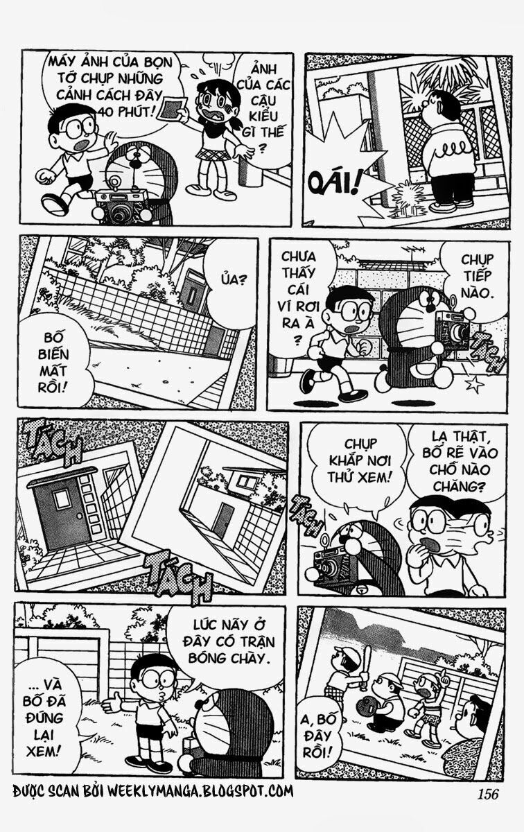 Doraemon: Chapter 223