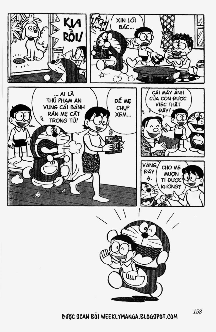 Doraemon: Chapter 223