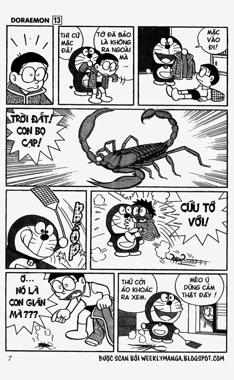 Doraemon: Chapter 225