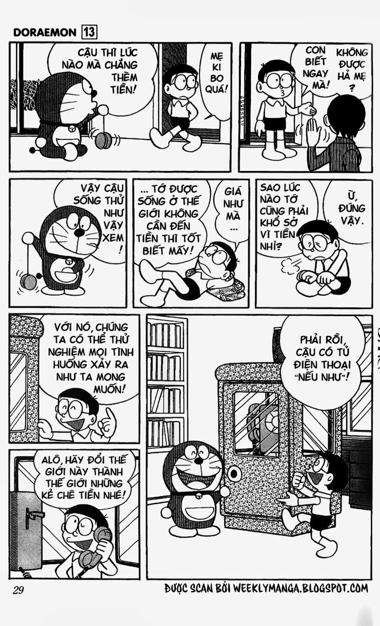 Doraemon: Chapter 228