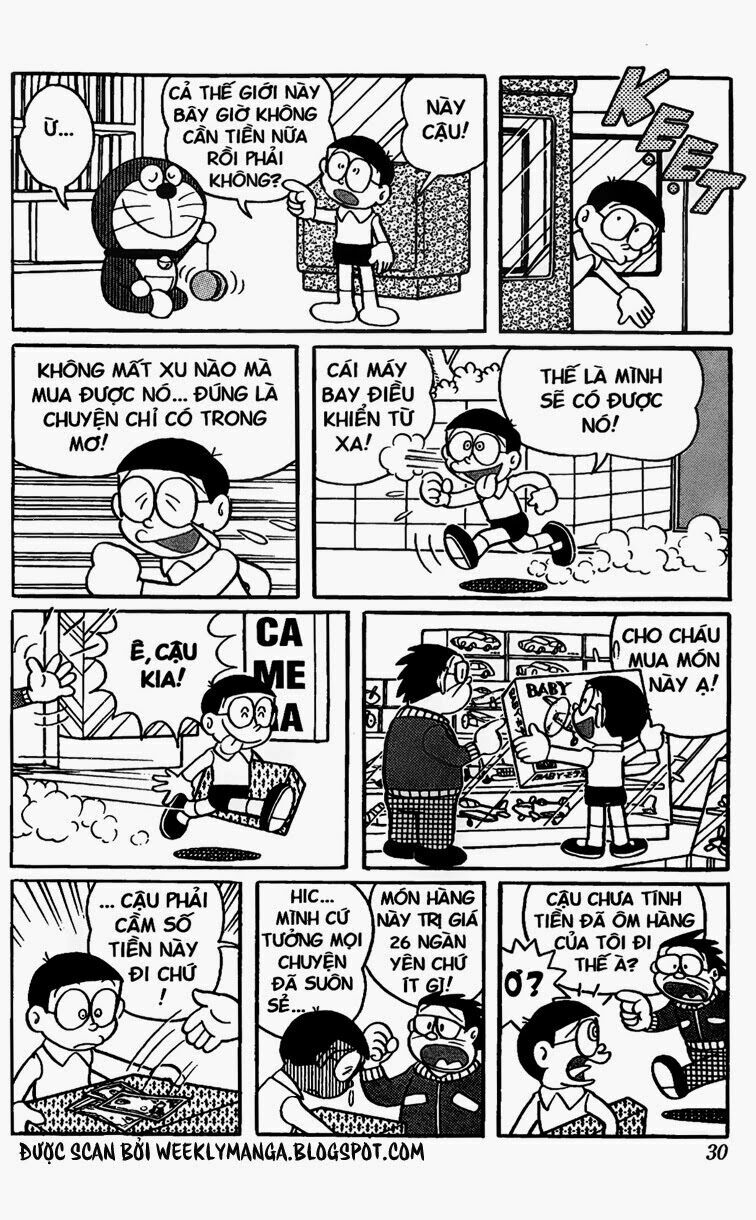 Doraemon: Chapter 228