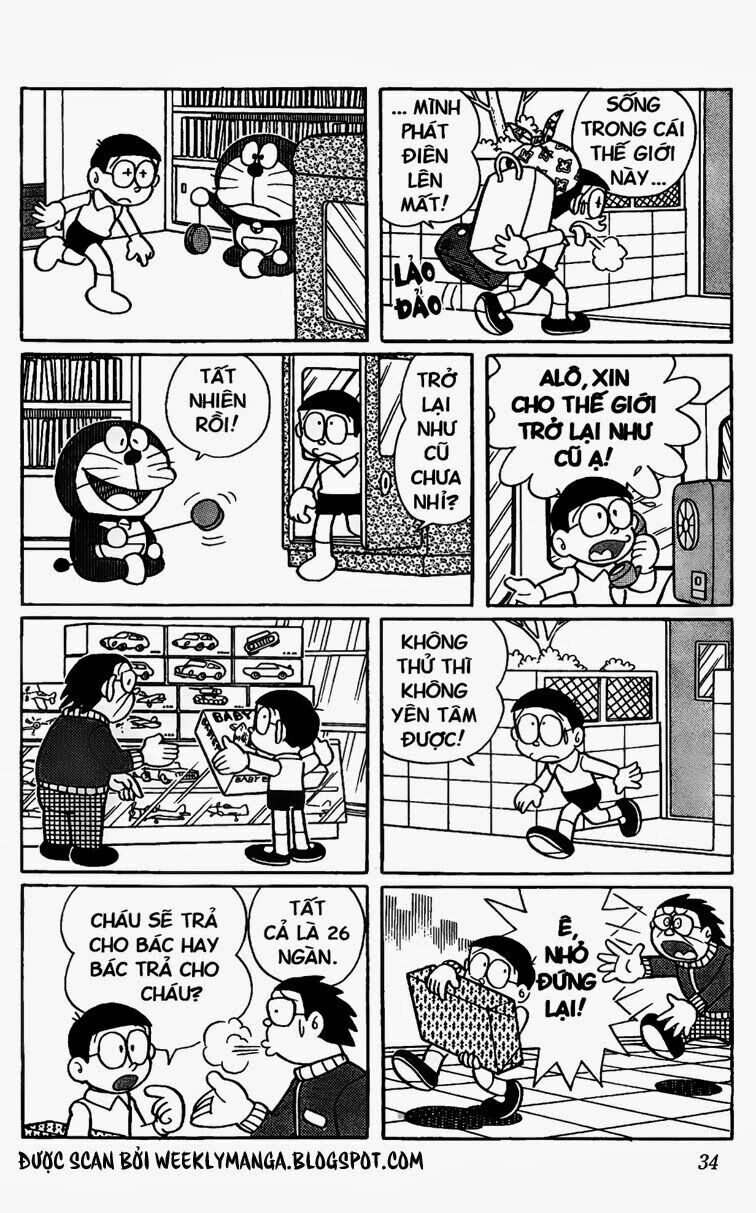 Doraemon: Chapter 228