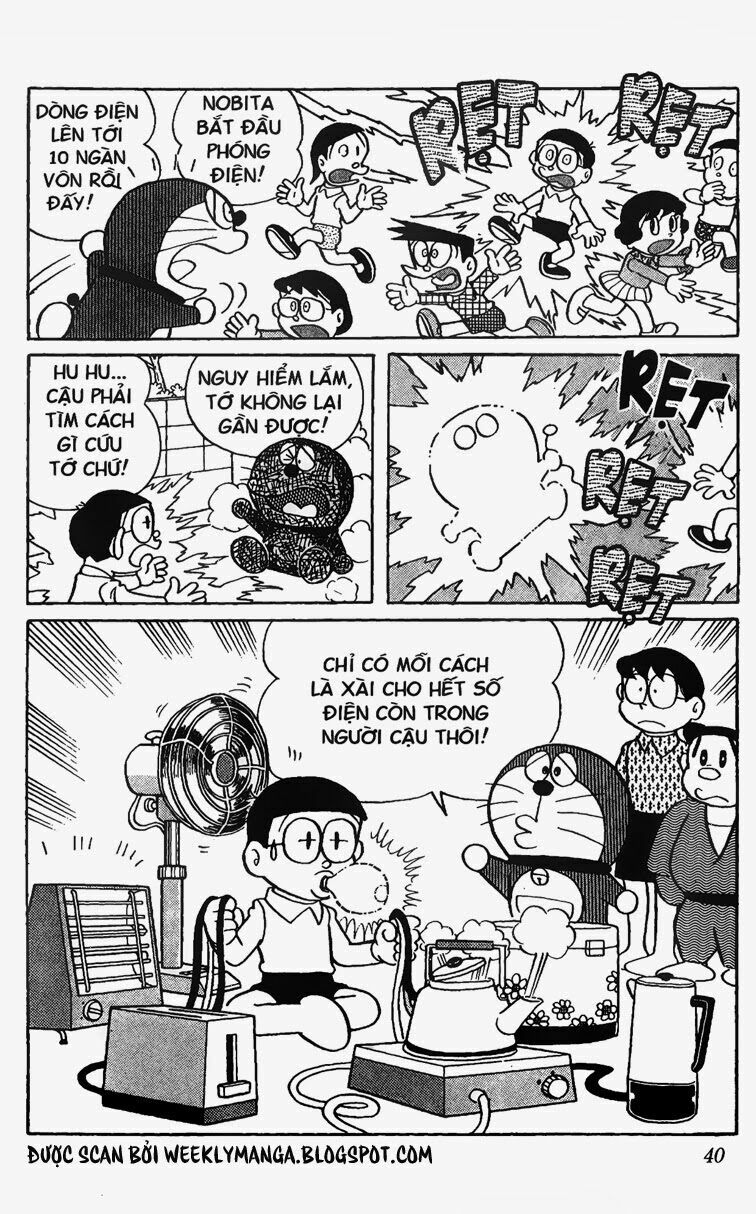 Doraemon: Chapter 229