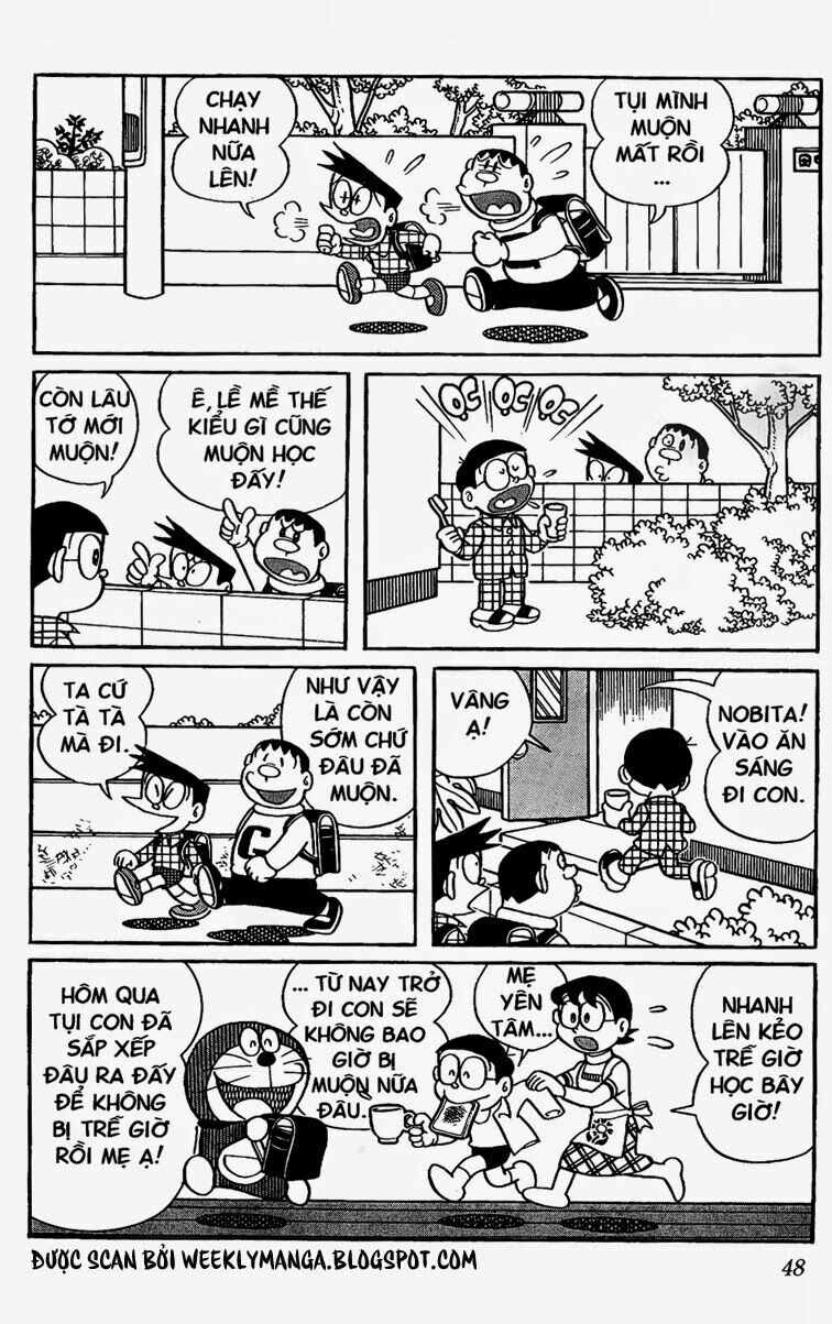 Doraemon: Chapter 231