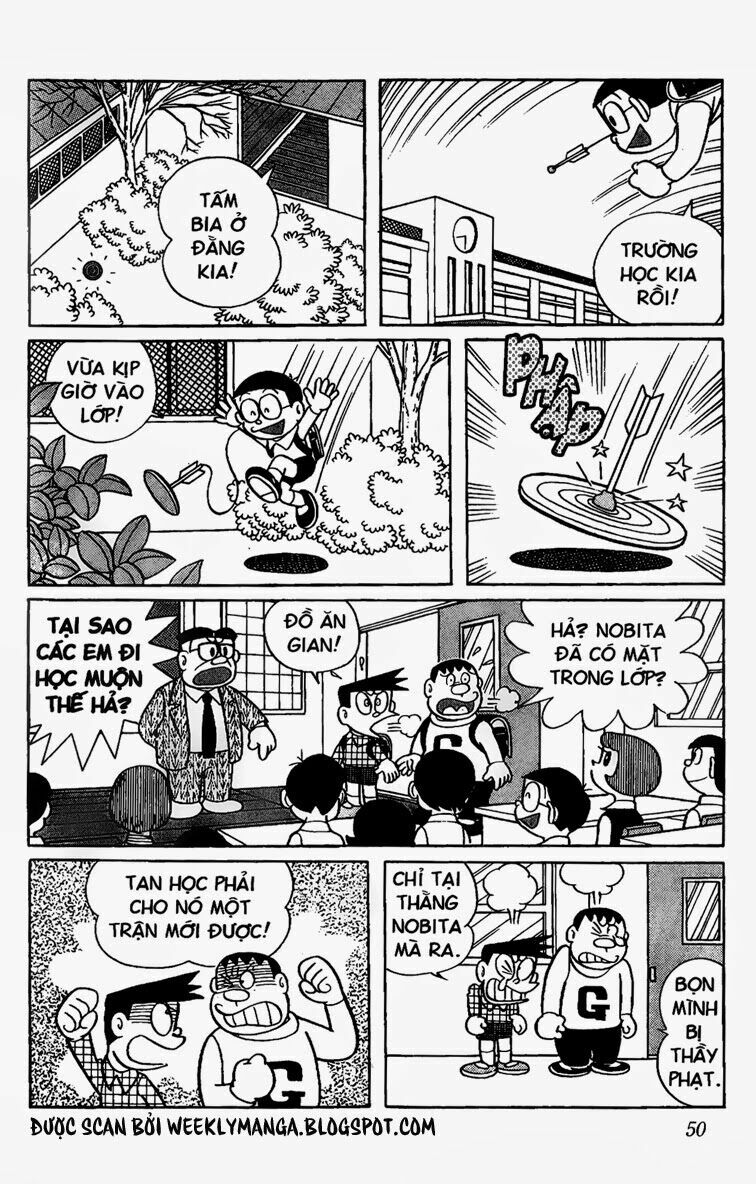 Doraemon: Chapter 231