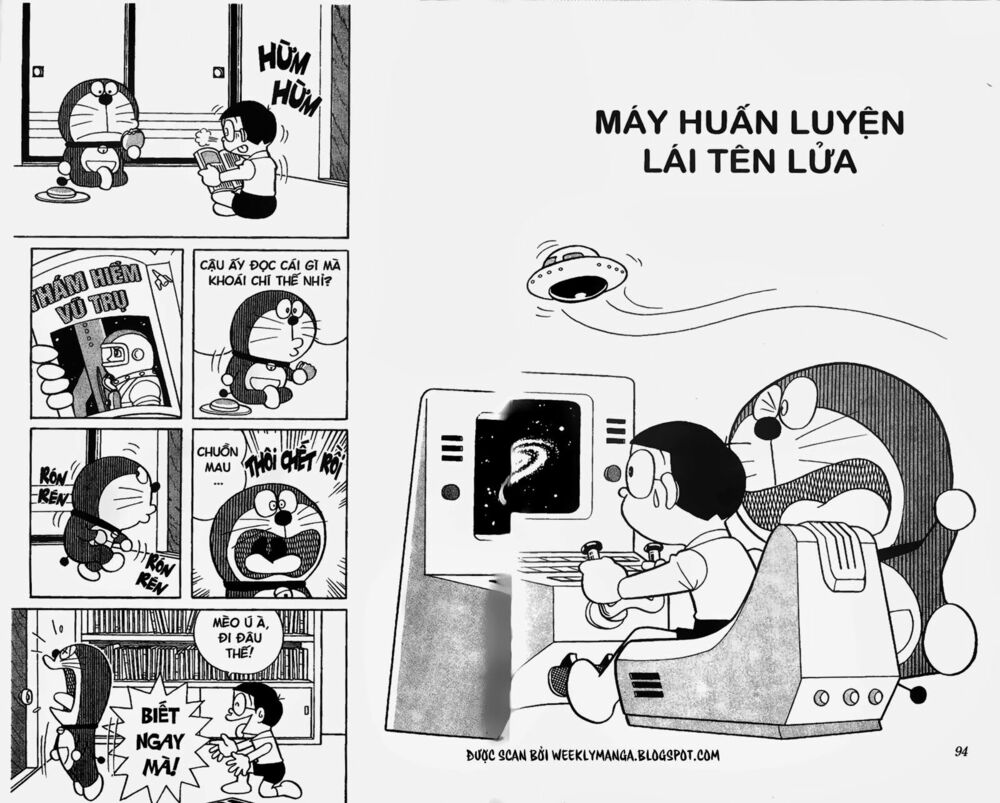 Doraemon: Chapter 236